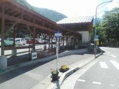 「沢渡大橋」バス停留所