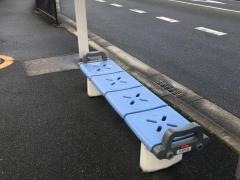 「ＪＲ大住駅」バス停留所