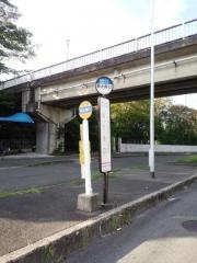 「阪大南口」バス停留所