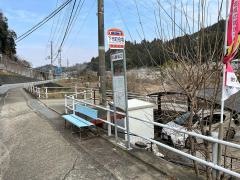 「下市町役場」バス停留所