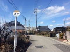 「土居」バス停留所