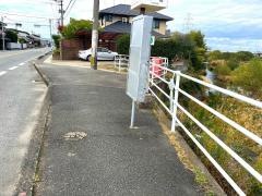「大隈(粕屋町)」バス停留所