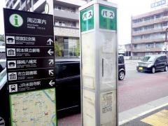 「大江渡鹿」バス停留所
