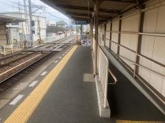 三条駅