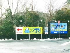 水ヶ塚出入口ＩＣ