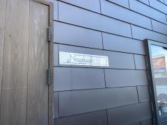 らーめん　ＮＡＧＥＹＡＲＩ