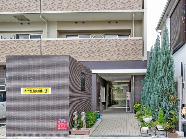 北田辺輝きの郷
