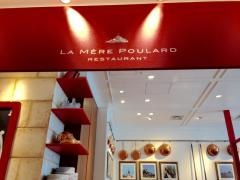 ラ・メール・プラール　横浜みなとみらい店