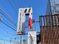 サン・クリストフォロ