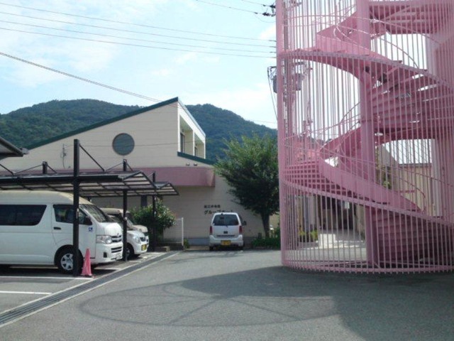 紀三井寺苑 施設外観