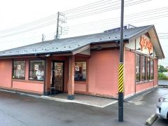 かつや　水戸住吉店