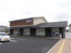 常陽銀行栃木支店