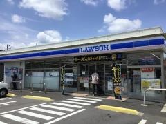 ローソン　あま篠田三丁目店