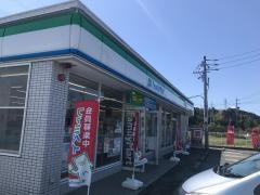 ファミリーマート 浜松庄和町店