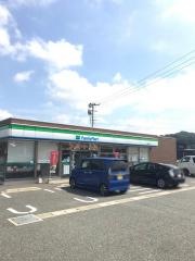 ファミリーマート　飯塚秋松店