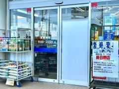 ウエルシア　坂東岩井本町店