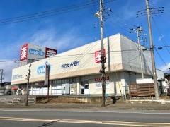 ウエルシア　坂東岩井本町店