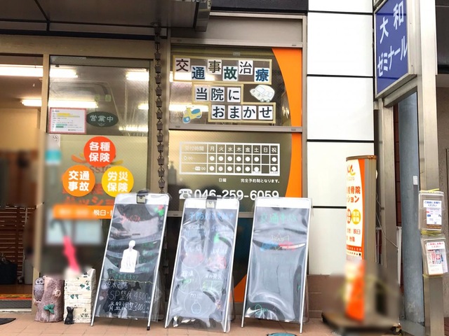 エントランス周り