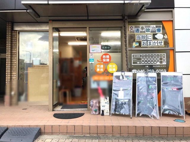 エントランス周り