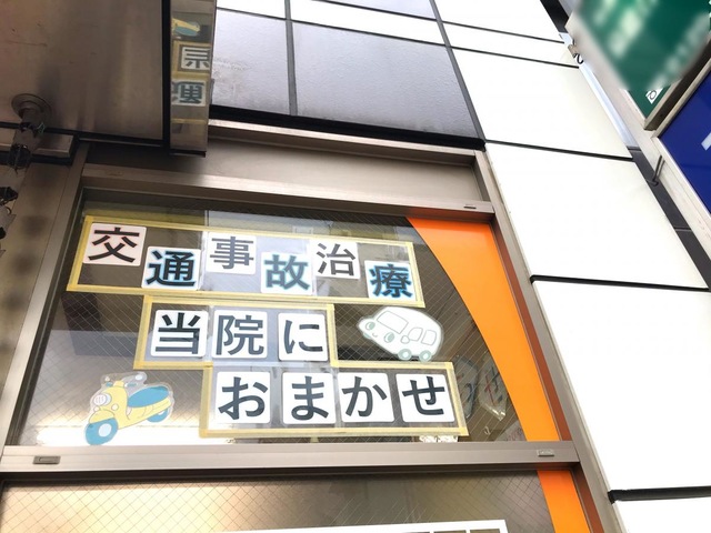案内看板