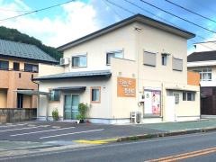 それいけ整骨院
