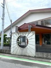 グループホーム　ルミエール