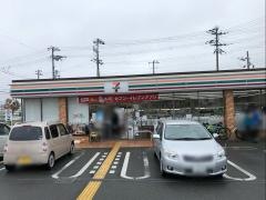 セブンイレブン　淡路志筑店