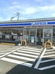 ローソン　小池高山インター店