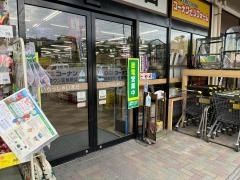 ホームセンターコーナン　ゆめタウン筑紫野店