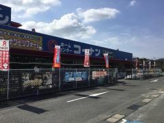 ホームセンターコーナン　ゆめタウン筑紫野店