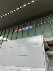 ｅｎａ上野毛