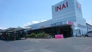ダイソー　いない淀江店