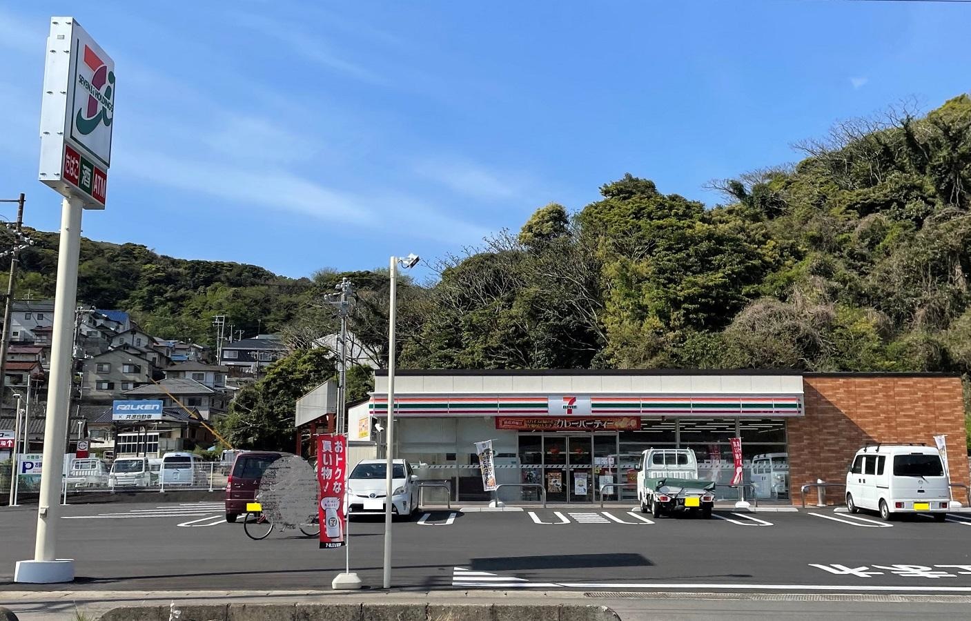 施設外観