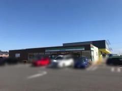 ファミリーマート　緑が丘西五丁目店