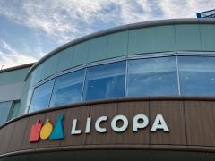 ＬＩＣＯＰＡ鶴見