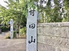 慈願寺