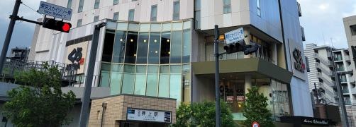 くら寿司　スカイツリー押上駅前2Ｆ店