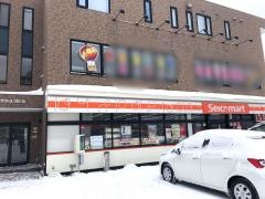 セイコーマート　あきた店