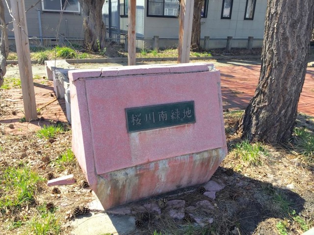 施設写真16