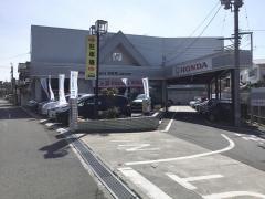 Ｈｏｎｄａ　Ｃａｒｓ名取南名取が丘店