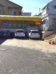 若葉台保育園