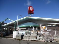 コメリハード＆グリーン　柳津店