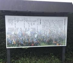 相馬野馬追