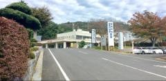桜川市役所