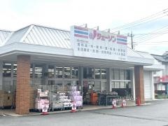 ジェーソン　つくば竹園店