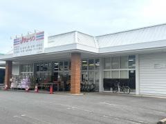 ジェーソン　つくば竹園店