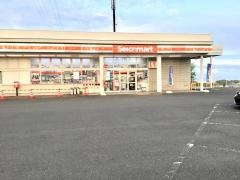 セイコーマート　日立かみあい店