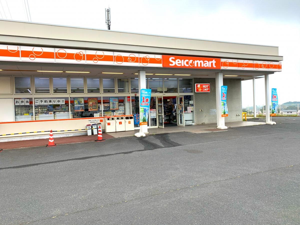 セイコーマート日立かみあい店