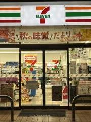 セブンイレブン　前橋下石倉店