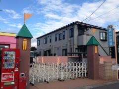 桶幼どれみ保育園
